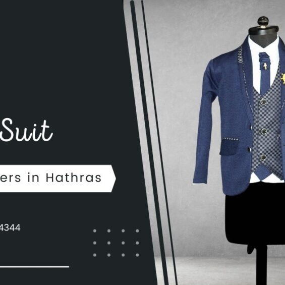 Ruf N Tuf - Top Baby Suit Manufacturers in Hathras